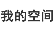 日喀则地区新闻网